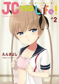2권