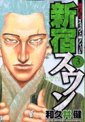 3권