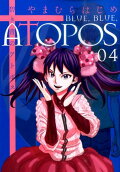 Vol. 4