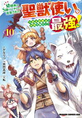 10권