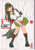 Vol. 1