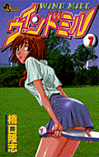 Vol. 7