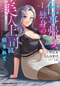 1권