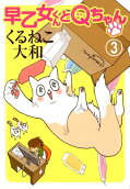 3권
