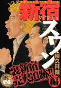 1권