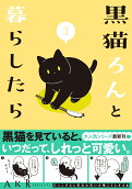 3권