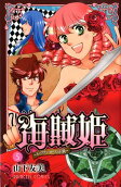 Vol. 5