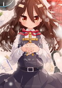 1권