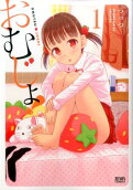 1권