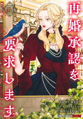 5권