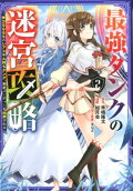 2권