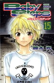 Vol. 15