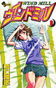 Vol. 8