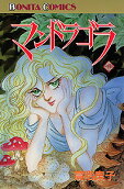 Vol. 6