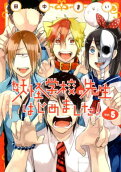 5권