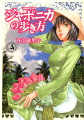 4권