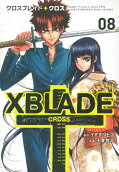Vol. 8