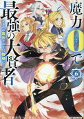 Vol. 6