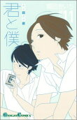 Vol. 11
