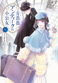 Vol. 5