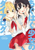 2권