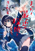 15권