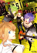 Vol. 2