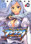 第19卷