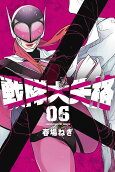 6권