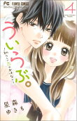 Vol. 4