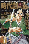 第19卷