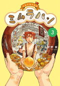 Vol. 3