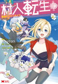 Vol. 10