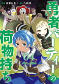 4권