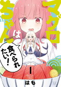1권