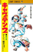 Vol. 15