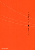5권