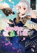 1권