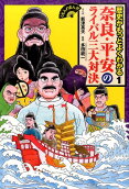 1권