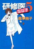 5권