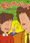 Vol. 10