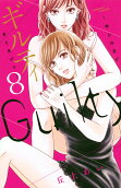 Vol. 8