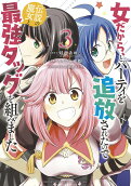 3권