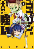 1권