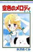 Vol. 1