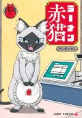 Vol. 10