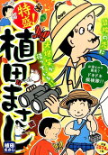 Vol. 15
