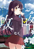 2권