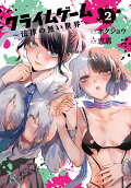 2권