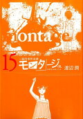 15권